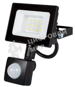 Прожектор GLANZEN FAD-0017-10 датчик движения