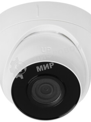 Камера видеонаблюдения IP HiWatch DS-I403(D)(2.8мм) 2.8-2.8мм цв.