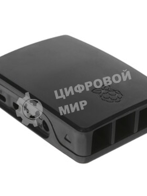 Корпус Qumo ABS Plastic, Raspberry Pi 4, белый/желтый