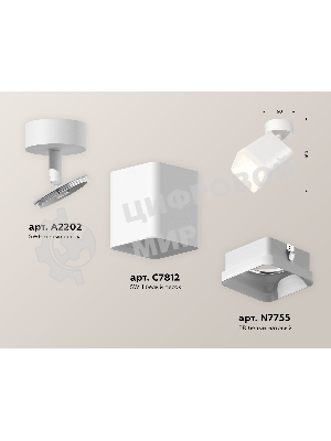 Светильник Ambrella Light XM7812022 SWH/FR белый песок/белый матовый MR16 GU5.3 (A2202, C7812, N7755)