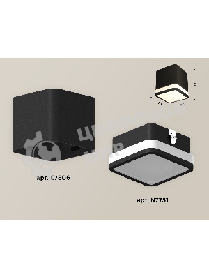 Светильник Ambrella Light XS7806030 SBK/FR черный песок/белый матовый MR16 GU5.3 (C7806, N7751)