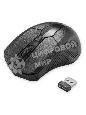 Комплект клавиатура+мышь Oklick 205MK беспроводной, USB, 1600 DPI, чёрный