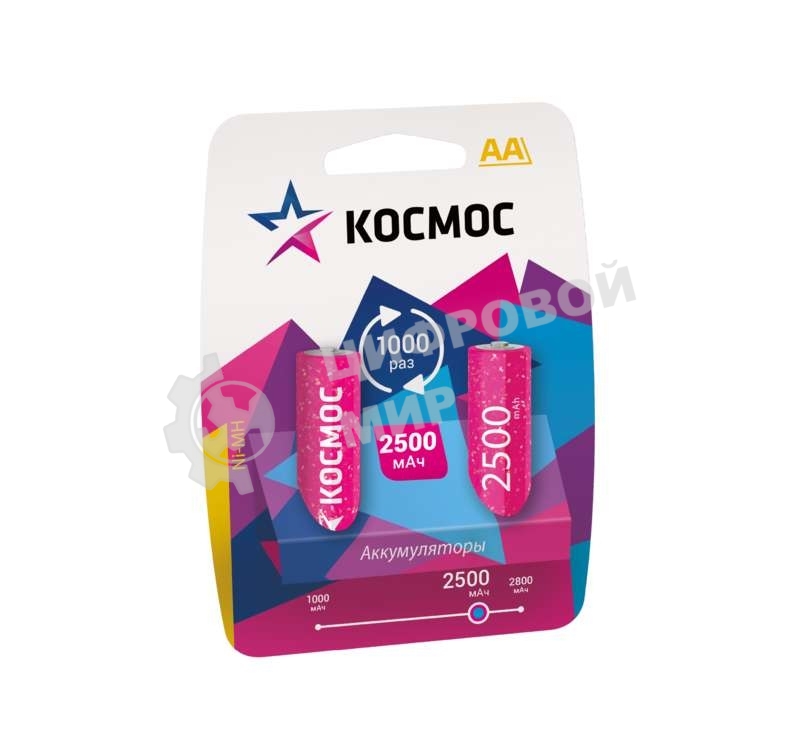 Аккумулятор Космос R6 NI-MN 2500 мАч BP-2 (ЦЕНА за 1 аккум., в блистере - 2 шт.)