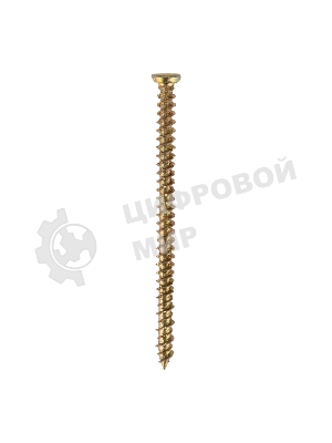 Шуруп по бетону Kranz 7.5х112, короб (100 шт./уп.)