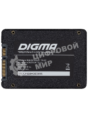 Накопитель SSD Digma Run S9, 1Tb, SATA III, 2.5