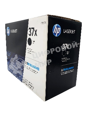 Картридж лазерный HP 37X High Yield черный для HP LaserJet (CF237X) 25000 стр