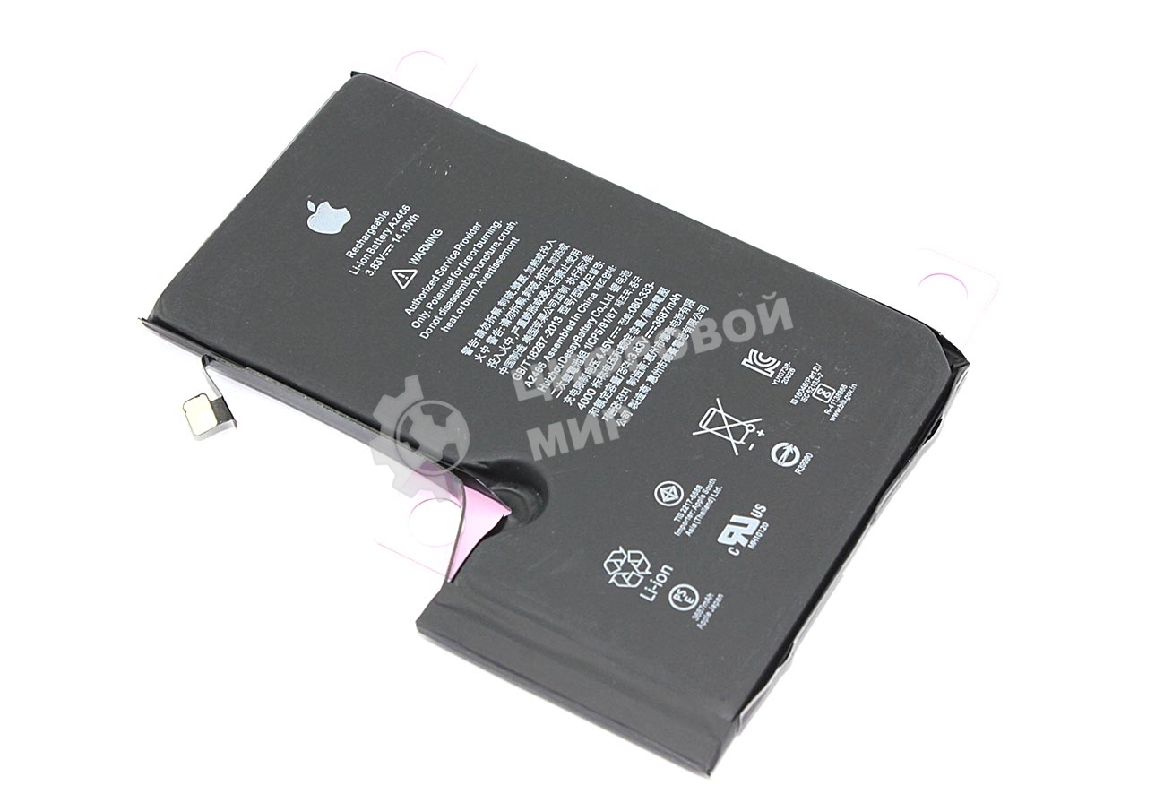 Аккумуляторная батарея для Apple iPhone 12 Pro Max