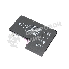 Аккумуляторная батарея для Apple iPhone 12 Pro Max