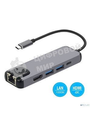 USB-концентратор USB Type C KS-is KS-561