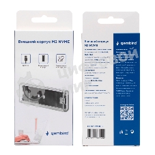 Внешний корпус Gembird EEM2-NVME-2 USB 3.1 для M2 NVME порт Type-С, пластик, прозрачный