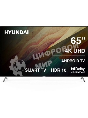 Телевизор Hyundai 65