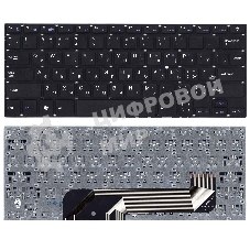 Клавиатура для ноутбука Prestigio Smartbook 141C черная