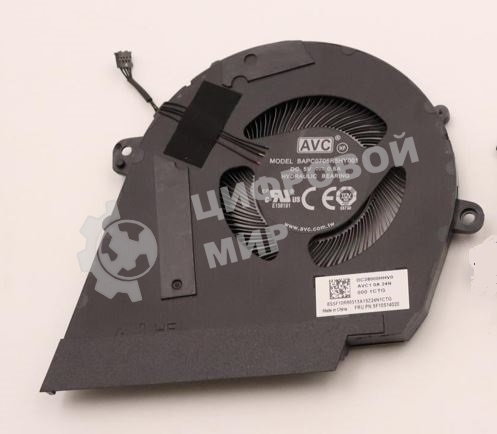 Вентилятор (кулер) для ноутбука Lenovo Yoga 7 16IAH7 Type 82UF VER-1