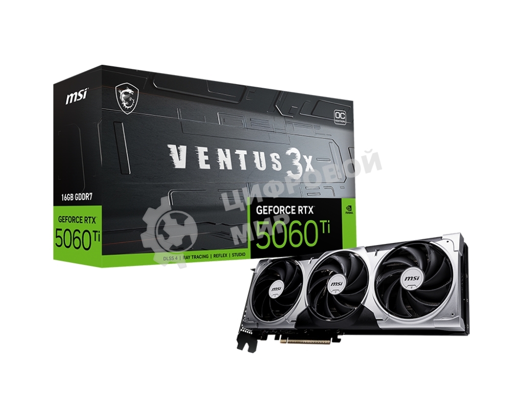 Видеокарта MSI RTX 5060Ti VENTUS 3X OC 16Gb NVIDIA GeForce RTX 5060TI 16Gb 128bit GDDR7 2602/28000 HDMIx1 DPx3 HDCP Ret