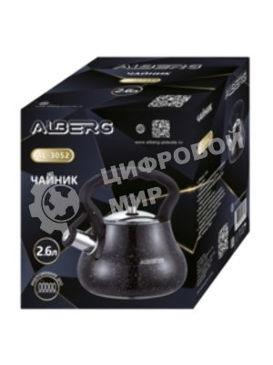Чайник ALBERG AL-3071