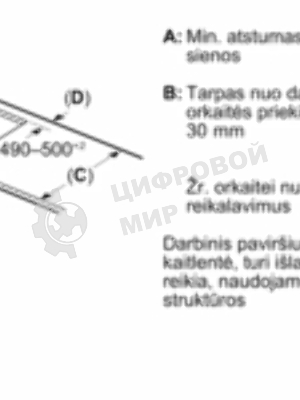 Индукционная варочная панель Bosch PIE631HB1E черный