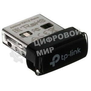 Двухдиапазонный беспроводной нано-USB-адаптер Wi-Fi TP-Link Archer TX1U Nano