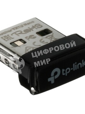 Двухдиапазонный беспроводной нано-USB-адаптер Wi-Fi TP-Link Archer TX1U Nano
