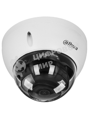 Уличная купольная IP-видеокамера Dahua DH-IPC-HDBW2449EP-S-IL-0280B Smart Dual Light с ИИ 4Мп, 1/2.9” CMOS, объектив 2.8мм, видеоаналитика, ИК до 30м, LED до 30м, IP67, корпус: металл