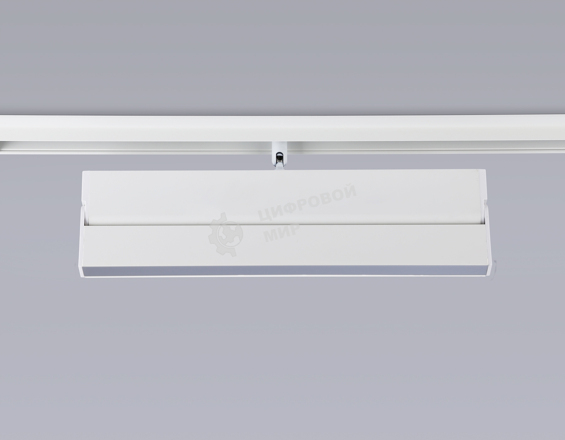 Светильник трековый светодиодный GL4065 WH белый 18W 4200K 48V 325*22*45