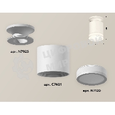 Светильник Ambrella Light XS7401064 SWH/FR белый песок/белый матовый MR16 GU5.3 (N7925, C7401, N7120)
