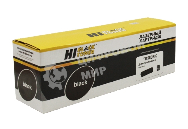 Картридж Kyocera FS-C5150DN (Hi-Black) TK-580, BK, 3,5K    