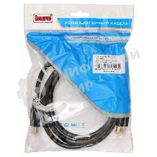Кабель аудио-видео Buro HDMI (m)/HDMI (m) 1.8м. феррит.кольца черный