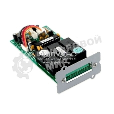 Адаптер Импульс Плата сухих контактов AS400 для СПРИНТЕР/СТАЙЕР/ФРИСТАЙЛ, 1-3 кВА