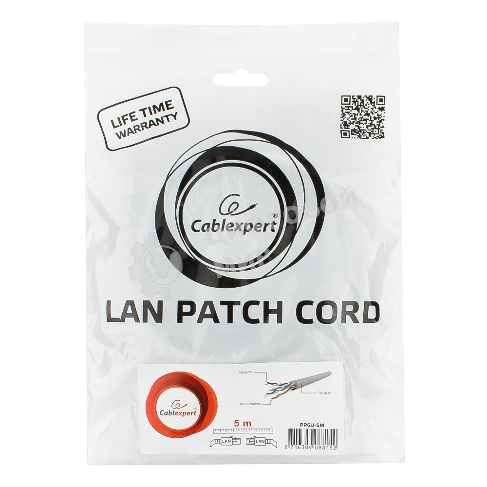 Патч-корд UTP Cablexpert cat.6, 5м, литой, многожильный, серый
