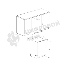 Встраиваемая посудомоечная машина Graude VG 45.1