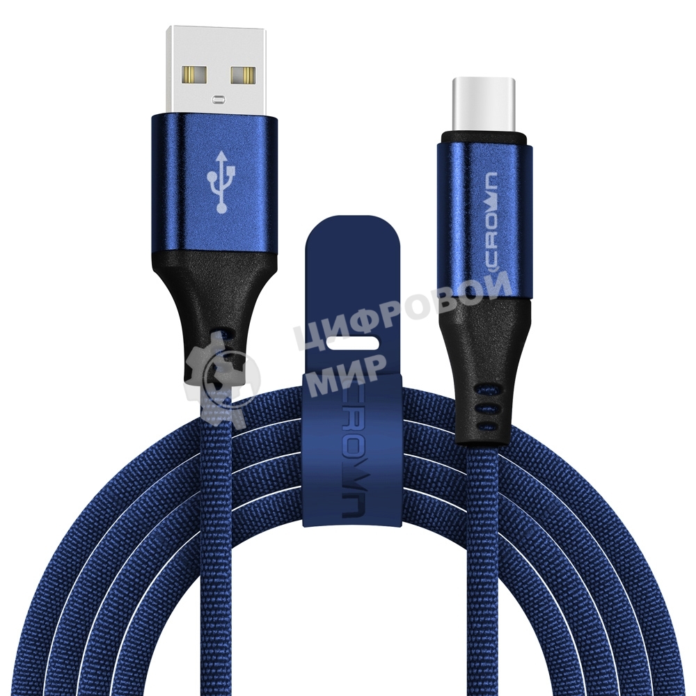 Кабель Crown USB - USB Type-C CMCU-3103C blue