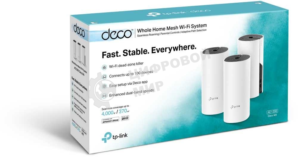 Бесшовный Mesh роутер TP-Link Deco M4 (DECO M4(3-PACK)) AC1200 10/100/1000BASE-TX (упак.:3шт)