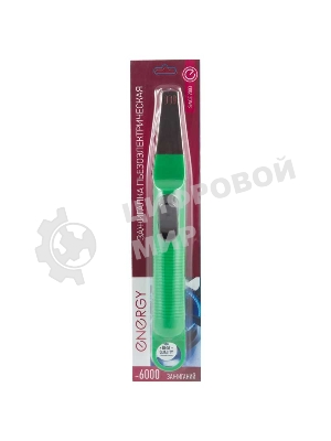 Пьезозажигалка Energy JZDD-25-G