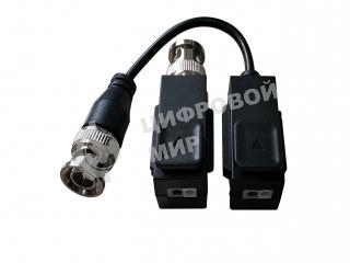 Приемопередатчик Hikvision DS-1H18S/E(C)