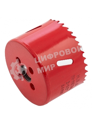 Коронка Matrix BIMETAL, 64 мм