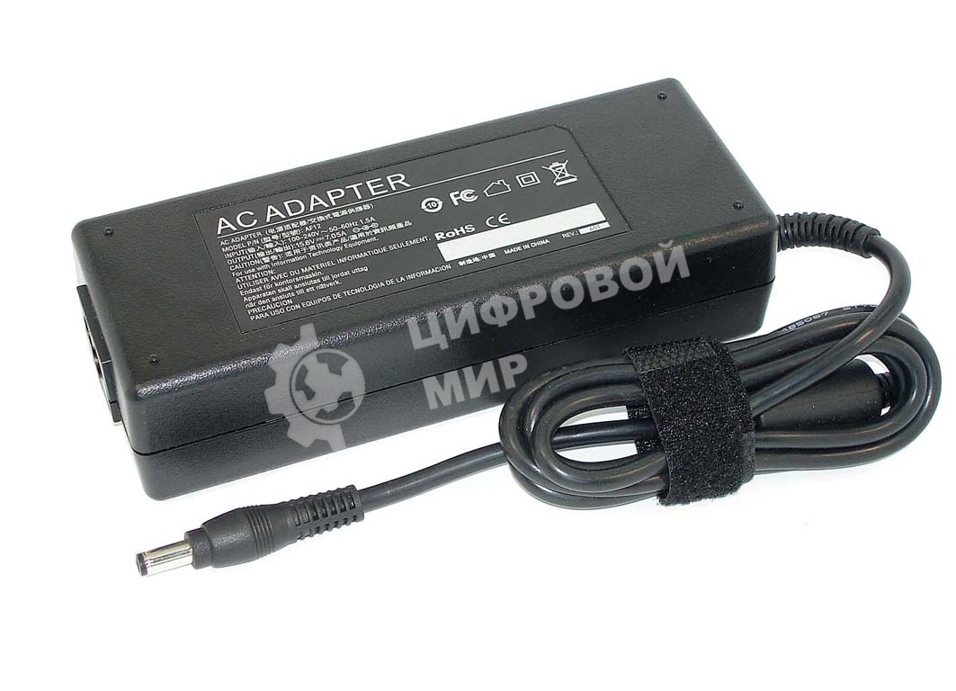 Блок питания (сетевой адаптер) для ноутбуков Panasonic 15.6V 7.05A 5.5*2.5mm 110W PC1101565525 OEM