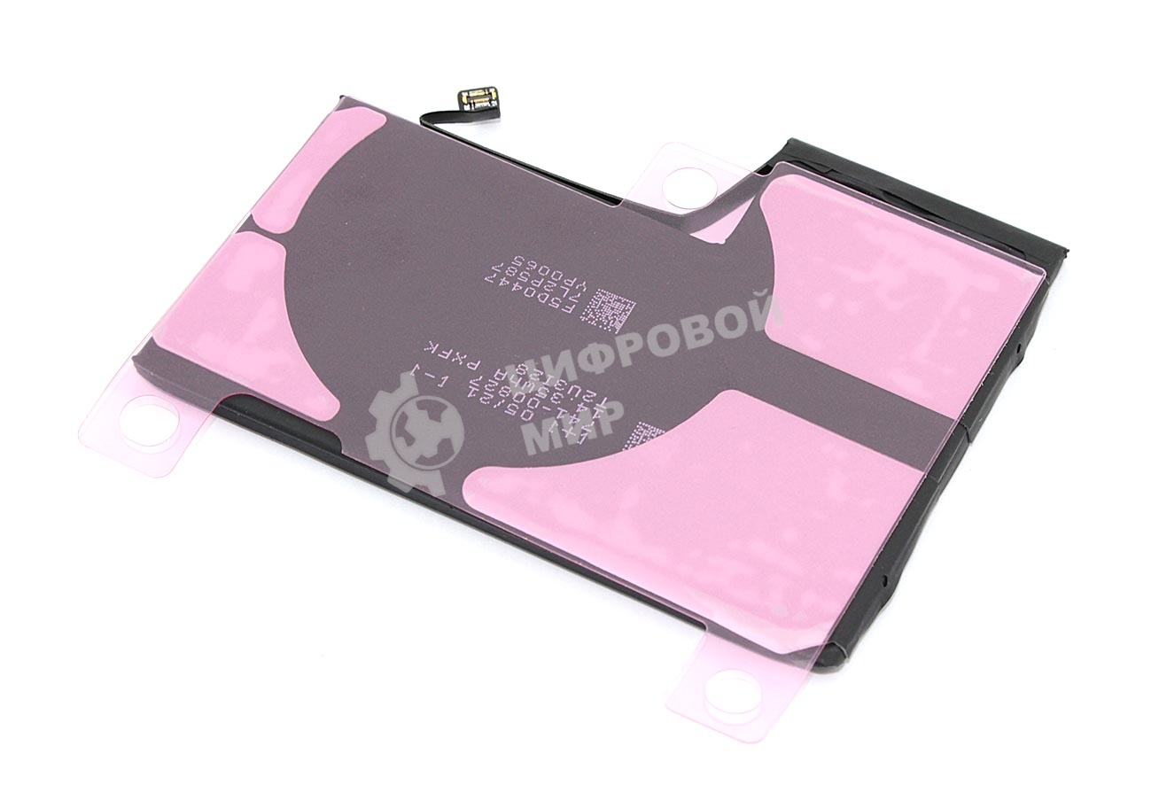 Аккумуляторная батарея для Apple iPhone 12 Pro Max