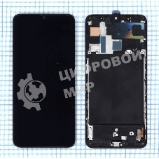 Дисплей для Samsung Galaxy A70 SM-A705F в сборе с тачскрином и рамкой (TFT) черный