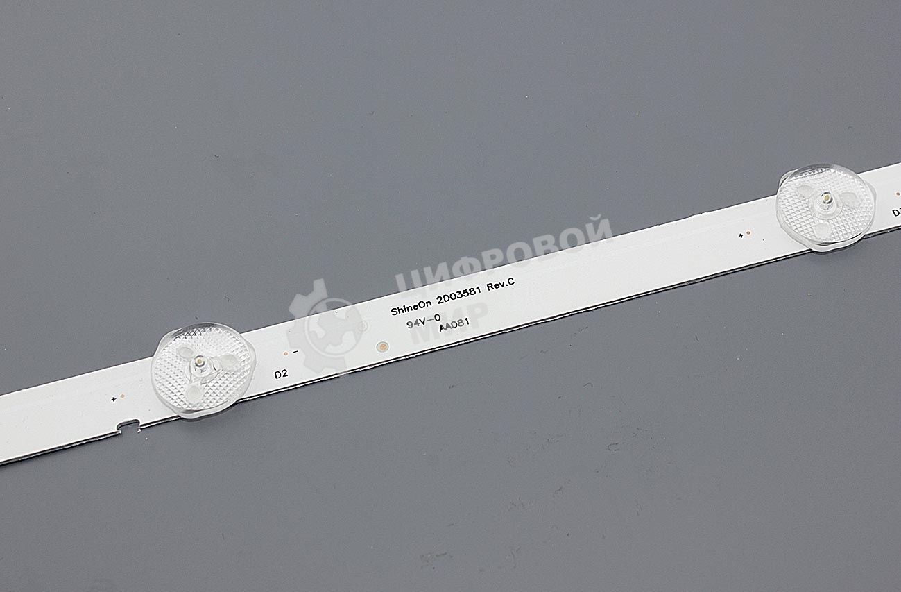 Светодиодная подсветка YAL13-00630300-56