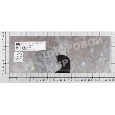 Клавиатура для ноутбука Lenovo IdeaPad Z360 черная с серебристой рамкой