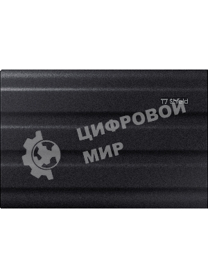 Внешний SSD Samsung T7 Shield, 4TB, USB 3.2 Gen 2 Type-C, R/W 1050/1000, черный