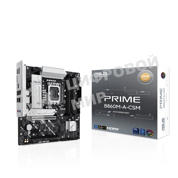Материнская плата ASUS PRIME B860M-A-CSM, LGA1851, Intel B860, 4xDDR5, 4xSATA, 2xM.2, 1xPCIe 5.0 x16, 1xPCIe 4.0 x4, 1xPCIe x1, 2xDP, 1xHDMI, 1x2.5Gb LAN, 4xUSB 2.0, 2xUSB 3.2 Gen 1, 1xUSB 3.2 Gen 2, 1xUSB-C, 3x3.5 мм, 7.1, mATX