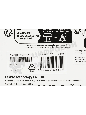 Флеш карта microSDHC 128Gb Netac P500 ECO NT02P500ECO-128G-S (без SD адаптера)