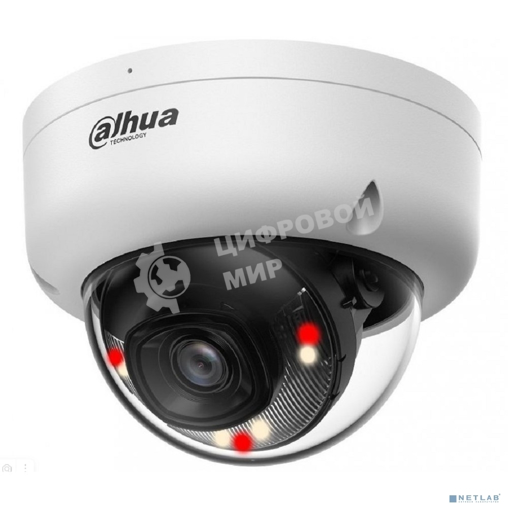 Камера видеонаблюдения Dahua DH-IPC-HDBW1439E1P-A-IL-0280B-S6