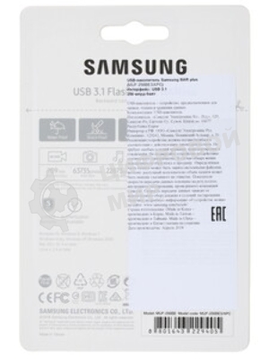 Флешка USB 256Gb USB USB 3.1 Samsung BAR Plus (up to 300Mb/s) (MUF-256BE3/APC)