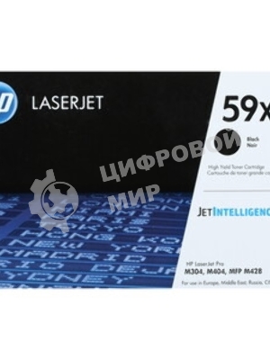 Картридж HP CF259XH лазерный (10000 стр)