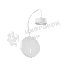 Корпус светильника C9595 SWH белый песок 450*145mm GX53