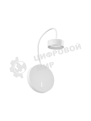 Корпус светильника C9595 SWH белый песок 450*145mm GX53