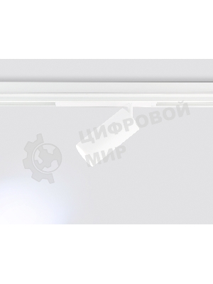Управляемый светодиодный светильник для шинопровода Magnetic Ambrella light GL1231 WH белый IP20 24W 3000K-6400K 220V 36° D65*140 (Без ПДУ)