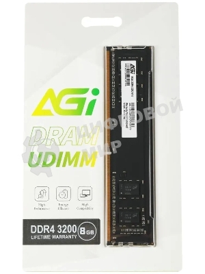 Оперативная память AGI Premier, DDR4, 8GB (1x8GB), 3200 MHz, CL22, без радиатора